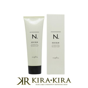 ナプラ ヘアマニキュアの人気商品 通販 価格比較 価格 Com