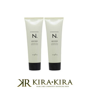 yLINEo^300~N[|ziv Gkhbg AVbhJ[ uEC 190g×2Zbg|J[ Ɩp  wAJ[  n. 11i`uE 12_[NuE 13