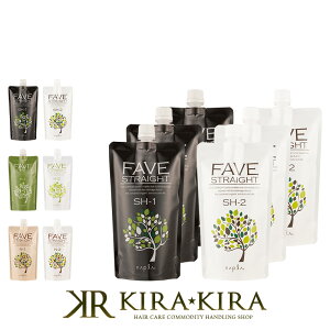 【LINE登録で300円クーポン】ナプラ フェーブストレート 1剤 400g 3個+2剤 400g 3個 計6個セット|1剤 1液 1料 2剤 2液 2料 医薬部外品 ナプラフェーブストレート フェーブ ストレート フェーブ スト