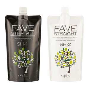 【LINE登録で300円クーポン】ナプラ フェーブストレート 1剤 400g+2剤 400g 計2個セット|1剤 1液 1料 2剤 2液 2料 医薬部外品 ナプラフェーブストレート フェーブ ストレート フェーブ ストレート