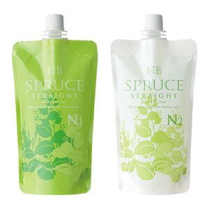 【LINE登録で300円クーポン】ナプラ HBスプリュース ストレート 1剤 400g+2剤 400g 計2個セット|1剤 1液 1料 2剤 2液 2料 医薬部外品 ナプラHBスプリュース HBスプリュースストレート HBスプリュースN