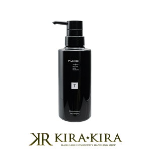 yLINEo^300~N[|zibV i`n[u J[z[h g[gg 250g|nash nhc ibV n[uJ[ e@ wAJ[ J[PA g[gg  {g { 