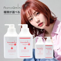 楽天市場】ナノアミノ セットの通販