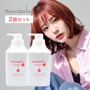 シャンプー やわらかくの人気商品 通販 価格比較 価格 Com シャンプー やわらかくの人気商品 通販 価格比較 価格 Com