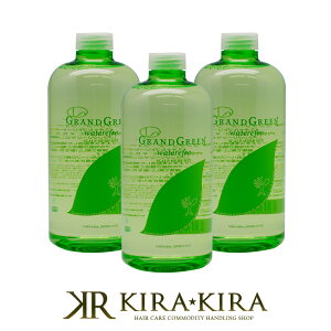 yLINEo^300~N[|zj[EFCWp OO[ EH[^[t 1000ml ×3Zbg|j[EFC 􂢗Ȃg[gg AEgoXg[gg wAXv[ ~