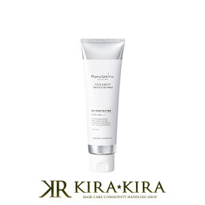 yLINEo^300~N[|zj[EFCWp imA~m UV~NveN^[ Z 70g| j[EFC Wp im A~m nhN[ N[ SPF50+ PA++++ UVϐ V