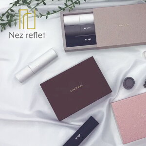 �y�K�`���ōő�12%OFF�zNez reflet Less is more �C���Z���X �Z�b�g|001 SWEET 002 FOREST 003 NIGHT ���� �������� �Z�b�g ���؍� ����������� �X�� ���� ���[�� �t���O�����X ���t���b�V�� �����b�N�X �l�E