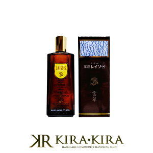 yLINEo^300~N[|z{wAETvC p C\[ S 150ml|{wATvC 쑐 C\[Q э pэ Ɩpэ уGLX nERV e {[UP  E