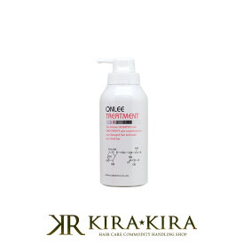 【LINE登録で300円クーポン】オリオン オンリー トリートメント 500g|アミノ酸 アミノ酸系 アミノ酸トリートメント 植物性セラミド 海藻エキス 吸着型コラーゲン 敏感肌 スキャルプトリートメント 頭皮ケア スキャルプケア スカルプ オリオン粧品