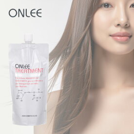 【LINE登録で300円クーポン】オリオン オンリー トリートメント 400g 詰替用|レフィル ヘアケア ダメージケア 毛髪補修 内部補修 外部補修 植物性セラミド コメヌカスフィンゴ糖脂質 アミノ酸 海藻エキス 保湿 うるおい しっとり【メール便対応2個まで】