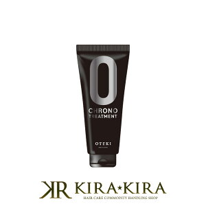 yLINEo^300~N[|zOTEKI Nmg[gg 200g|CoX AEgoX 􂢗 􂢗Ȃ _[W C ی ێ L[eBN   F F ސF nCg[ _u