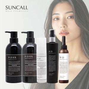 �y�K�`���ōő�12%OFF�z�T���R�[�� R-21 �V�����v�[ EX 500ml�{ �g���[�g�����g EX 500g�{�X�g���[�g �w�A�I�C�� 100ml�{�n�[�o���N���A�v���X 150ml�{�X�L�����v�T�v�� V 115ml �v5�� �Z�b�g|�V�����g��