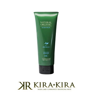 �yLINE�o�^��300�~�N�[�|���z�p�V�t�B�b�N�v���_�N�c �A�u���[�[ �i�`�������I�[�K�j�b�N �w�A�p�b�N HC 220g pacific products ���e�@�ꔄ