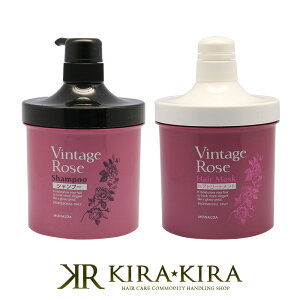 yLINEo^300~N[|zpVtBbNv_Nc i_ Be[W[Y Vv[ 700ml@1{i_ Be[W[Y wA}XN 700g@1@v2Zbg e@ꔄ