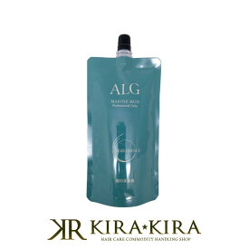 【5%OFFクーポン対象商品】パシフィックプロダクツ アルグヘアエッセンス 140ml 詰替用|ALG 詰め替え レフィル パウチ 洗い流さない アウトバス トリートメント アウトバストリートメント 洗い流さない トリートメント 洗い流さないトリートメント おすすめ