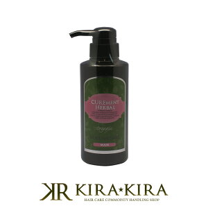 yLINEo^300~N[|zpCA LAgn[o {[}CWO}XN 300g CurementHerbal more e@ꔄ