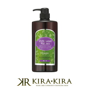 yLINEo^300~N[|zpCA LAgn[o VCjO}XN 1000g CurementHerbal more e@ꔄ