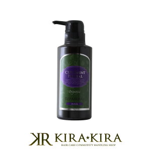 yLINEo^300~N[|zpCA LAgn[o yAO}XN 300g CurementHerbal more e@ꔄ