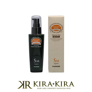 yLINEo^300~N[|zpCA LhD VCIC CXg 120ml(􂢗Ȃg[gg) e@ꔄ