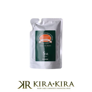 yLINEo^300~N[|zpCA LhD VCIC CXg 100ml l֗p|pCA 􂢗Ȃ g[gg lߑւ IC wAIC e@ꔄy[֑Ή3܂Łz