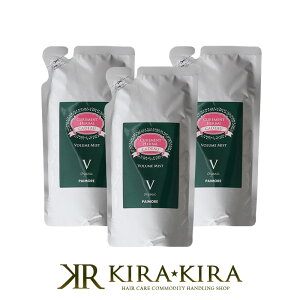 yLINEo^300~N[|zpCA LhD {[~Xg 180ml l֗p×3Zbg|pCA 􂢗Ȃ g[gg lߑւ ~Xg wA~Xg [V e@ꔄy[