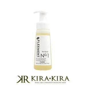 yLINEo^300~N[|zpCA vbNXg VXeg[gg t@[Xg{h 280ml|pCA g[gg Ɩp wAPA Tꔄ eꔄ e@ et 