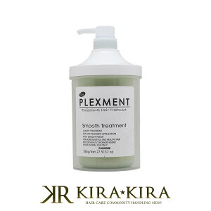 yLINEo^300~N[|zpCA vbNXg VXeg[gg X[X g[gg 780g P[Xt|pCA g[gg Ɩp wAPA Tꔄ eꔄ 