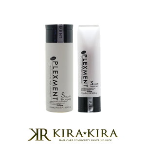 yLINEo^300~N[|zpCA vbNXg X[X Vv[ 250ml{X[X g[gg 250g v2 Zbg|pCA Vv[ pCA g[gg z[P