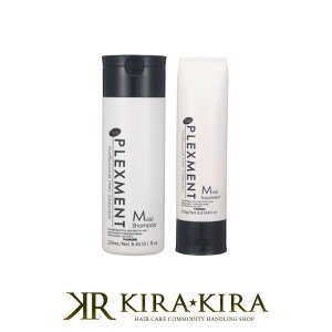 yLINEo^300~N[|zpCA vbNXg CXg Vv[ 250ml{CXg g[gg 250g v2 Zbg|pCA Vv[ pCA g[gg z[P