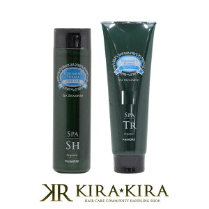 yLINEo^300~N[|zpCA LhD Xp Vv[ 250ml{g[gg 230g v2 Zbg|LhDXp LhDXpVv[ XpVv[ LhDXpg[g