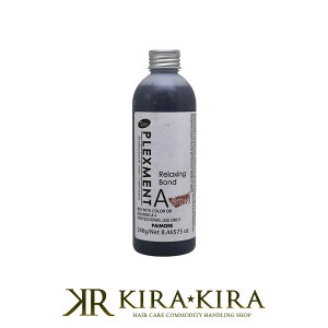 yLINEo^300~N[|zpCA vbNXg NVO{hA uE 240g|pCA g[gg Ɩp wAPA Tꔄ eꔄ e@ et  lC 