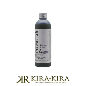 yLINEo^300~N[|zpCA vbNXg NVO{hA AbV 240g|pCA g[gg Ɩp wAPA Tꔄ eꔄ e@ et  lC 