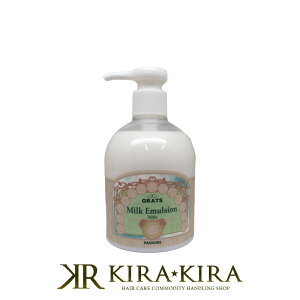 yLINEo^300~N[|zpCA Obc ~NG}W 300g|paimore grats _[WPA g[gg yA C C ی {g { |v 􂢗Ȃ AEgoX g[g