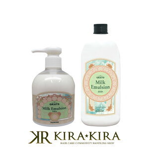 yLINEo^300~N[|zpCA Obc ~NG}W 300g{480g v2Zbg|paimore grats _[WPA g[gg yA C C ی {g { |v 􂢗Ȃ A