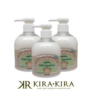 yLINEo^300~N[|zpCA Obc ~NG}W 300g×3Zbg|paimore grats _[WPA g[gg yA C C ی {g { |v 􂢗Ȃ AEgo