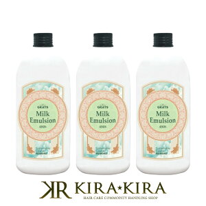 yLINEo^300~N[|zpCA Obc ~NG}W 480g×3Zbg|paimore grats _[WPA g[gg yA C C ی {g { 􂢗Ȃ AEgoX g