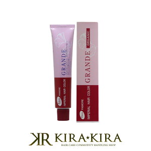 �y�K�`���ōő�12%OFF�z�p�C���A �C���y���A���w�A�J���[ �O�����f 1�� �A�b�V���n 100g|paimore ��more asb-05 asb-06 asb-07 asb-08 asb-09 �J���[�� �Ɩ��p ��h�� �v���p �w�A�J���[ �p�C���A �J���[�� �p
