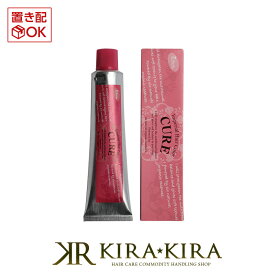 【5%OFFクーポン対象商品】パイモア インペリアルヘアカラー キュア 1剤 Gゴールド 120g|paimore πmore imperial hair color cure g-6 g-8 g-10 g-12 カラー剤 業務用 低刺激 プロ用 ヘアカラー おしゃれ染め サロン専売品 おすすめ