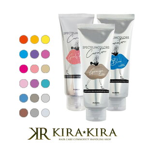 yLINEo^300~N[|zpCA XyNgJ[Y J[g[gg 200g×3Zbg|J[ Ɩp  wAJ[  paimore spectrum colors bh IW CG[