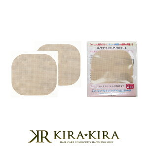 yLINEo^300~N[|zpCA CXgACV[g|2 2 fW^Xg[gACp Xg[gACp ACpV[g pCACXgACV[g