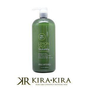 yLINEo^300~N[|z|[~b`F eB[c[ LS VbNjORfBVi[ 1000ml PAULMITCHELL e@ꔄ