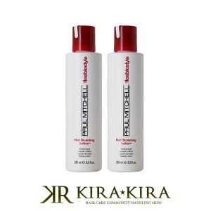 yLINEo^300~N[|z|[~b`F XJveBO [V 250ml×2Zbg|paul mitchell [V {g { wA AW ObY ȒP O {u V[g ~fBA 