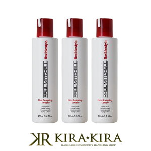 yLINEo^300~N[|z|[~b`F XJveBO [V 250ml×3Zbg|paul mitchell [V {g { wA AW ObY ȒP O {u V[g ~fBA 