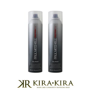 yLINEo^300~N[|z|[~b`F pE_[Xv[ 252ml×2Zbg e@ꔄ