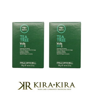 yLINEo^300~N[|z|[~b`F eB[c[ {fBo[ 150g×2Zbg|{fB\[v {fBp Ό Sgp n[uGLX n[uIC 邨 u X