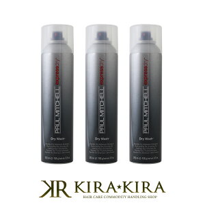 yLINEo^300~N[|z|[~b`F pE_[Xv[ 252ml×3Zbg e@ꔄ