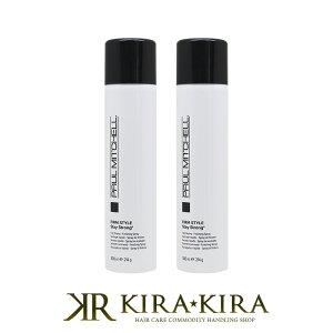 yLINEo^300~N[|z|[~b`F XeCXgO 300mliX^COj×2Zbg e@ꔄ