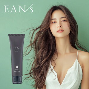 【LINE登録で300円クーポン】ピアセラボ エアンス ザ サロン ウィークリーマスク 50g|EANs ヴィーガン 認証 集中トリートメント トリートメント 植物由来 プレックス ダメージ ケア ヘアマスク