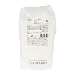 【LINE登録で300円クーポン】ピアセラボ エアンス ザ サロン マスク|EANs スムース モイスト 170g 500g 詰替え 詰め替え 詰替用 ヴィーガン 認証 洗い流す トリートメント ヘア しっとり 補修 保護