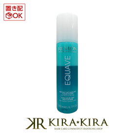 レブロン EQ HNDC ツーフェイズ 200ml|revlon レブロンプロフェッショナル レブロンツーフェイズ eqhndc equave イクエイブツーフェイズ イクエイブ ハイドロ ニュートライティブ ディタングル コンディショナー